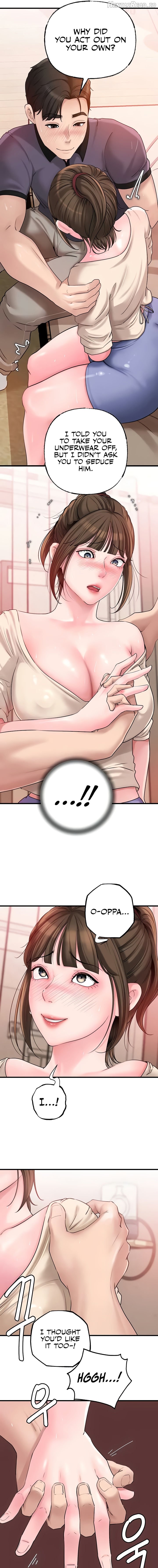Not the Daughter, but the Mother Chapter 32 - page 11