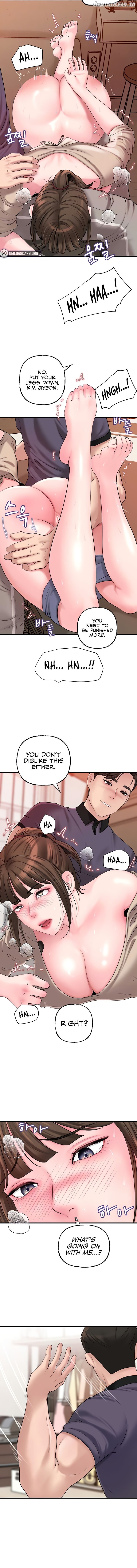 Not the Daughter, but the Mother Chapter 33 - page 2
