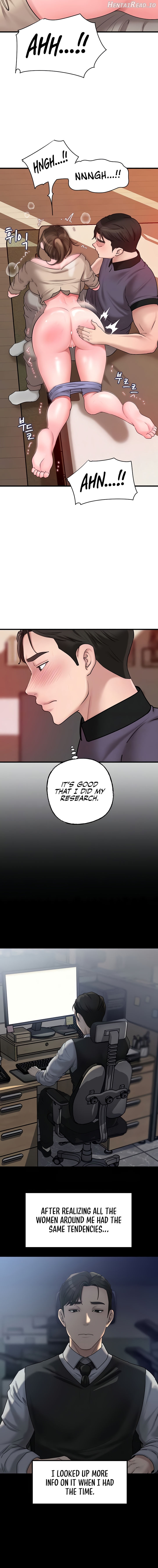 Not the Daughter, but the Mother Chapter 33 - page 4