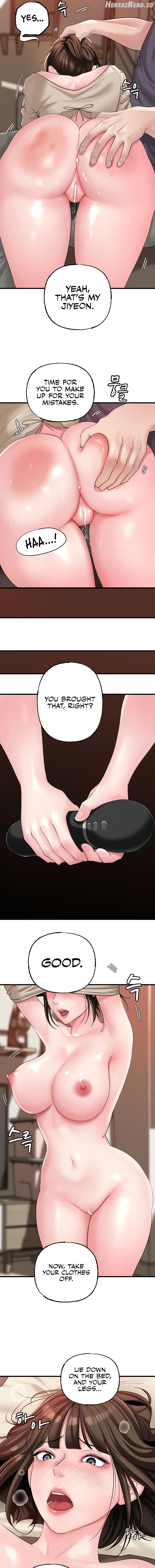 Not the Daughter, but the Mother Chapter 33 - page 9