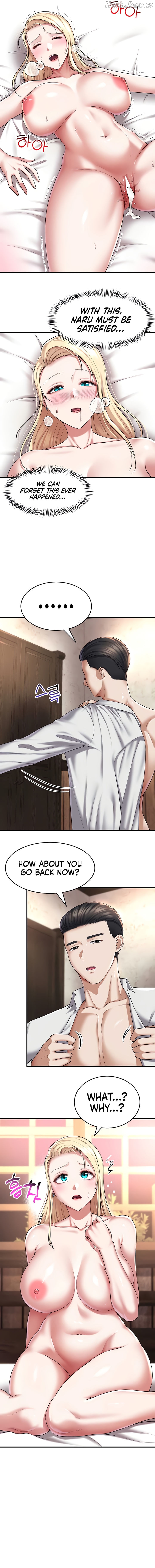 The Warrior Became an Academy Professor After Divorce Chapter 29 - page 7