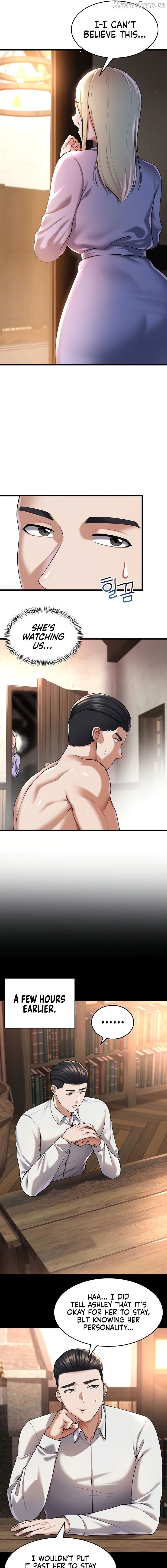 The Warrior Became an Academy Professor After Divorce Chapter 30 - page 3
