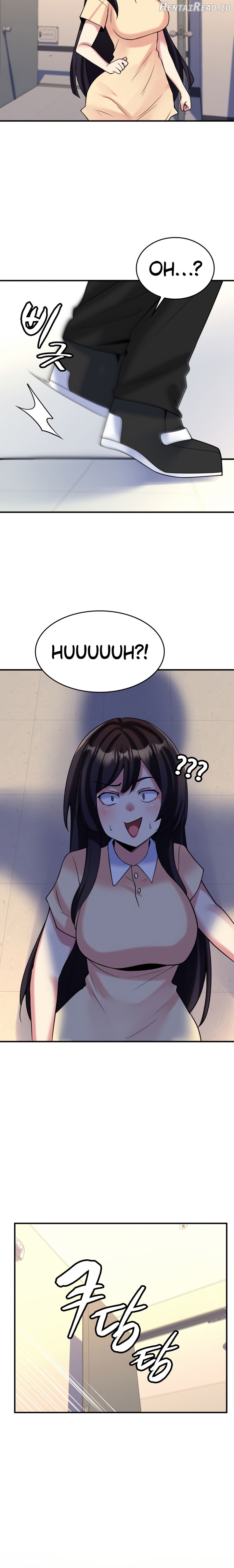 Rented Room Brides Chapter 18 - page 12