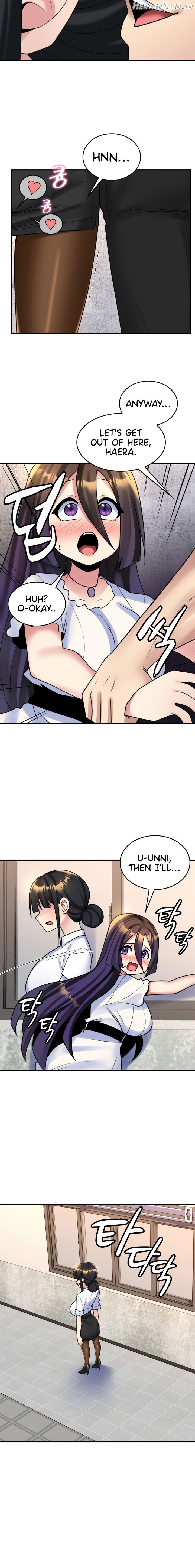 Rented Room Brides Chapter 18 - page 8
