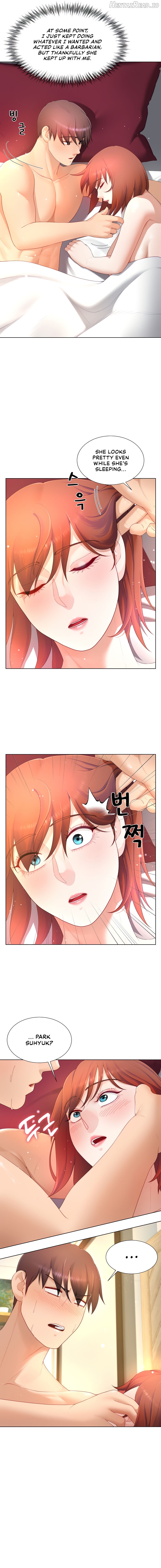 Wanna Become a Dad or a Boyfriend? Chapter 17 - page 3