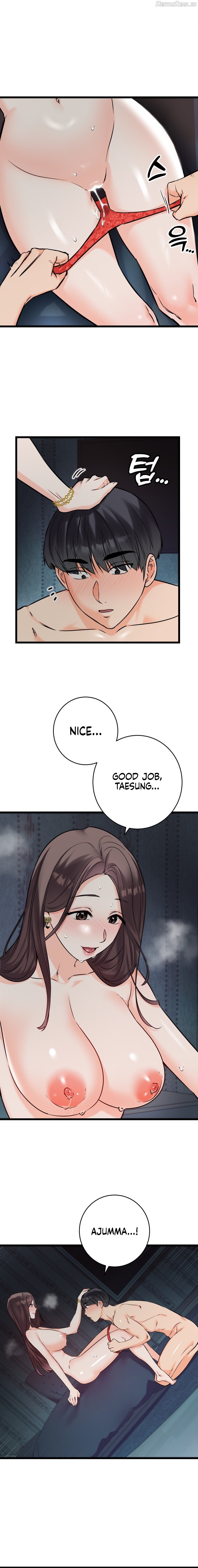 Secret Siblings 2 Chapter 9 - page 13