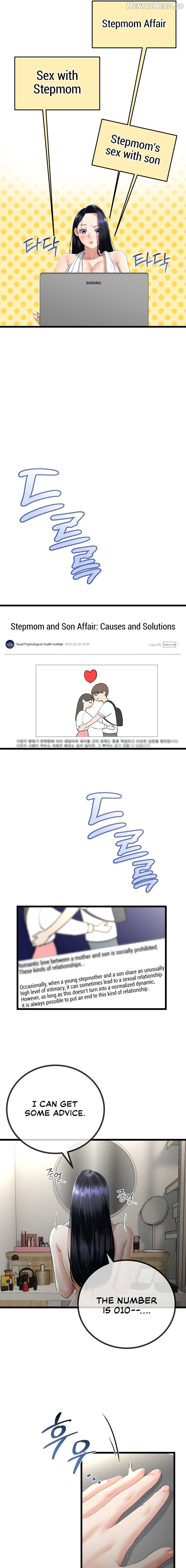 My Stepmom Has Returned Chapter 14 - page 3
