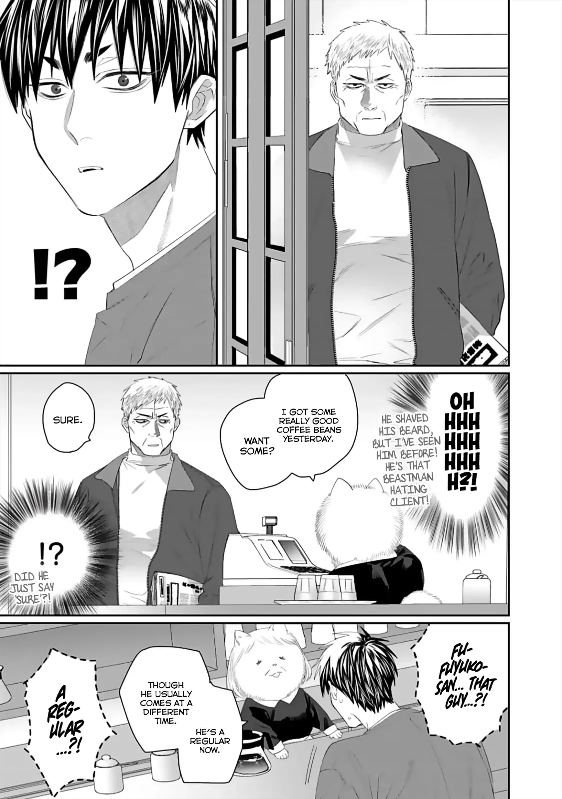 Torano Tantei Jimusho e Youkoso Chapter 1-9 - page 320