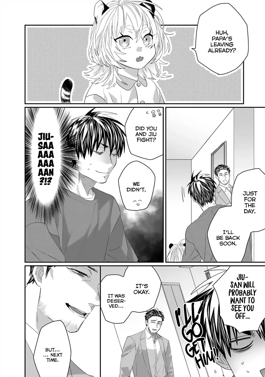 Torano Tantei Jimusho e Youkoso Chapter 1-9 - page 333