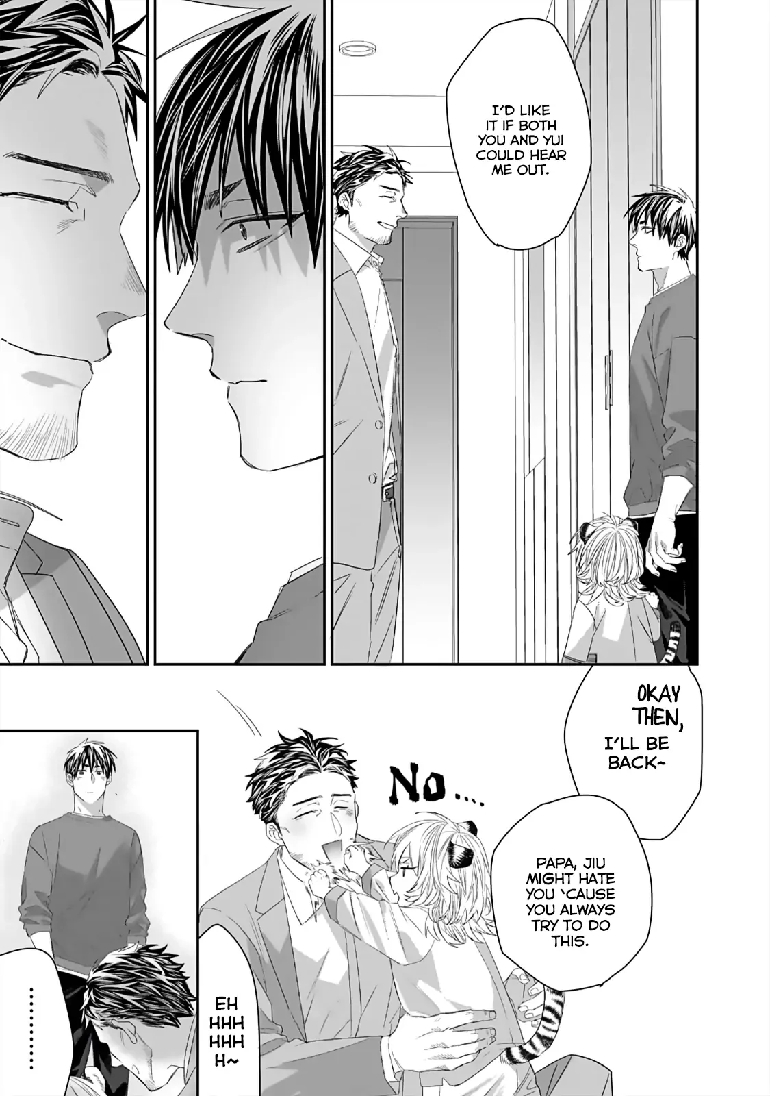 Torano Tantei Jimusho e Youkoso Chapter 1-9 - page 334