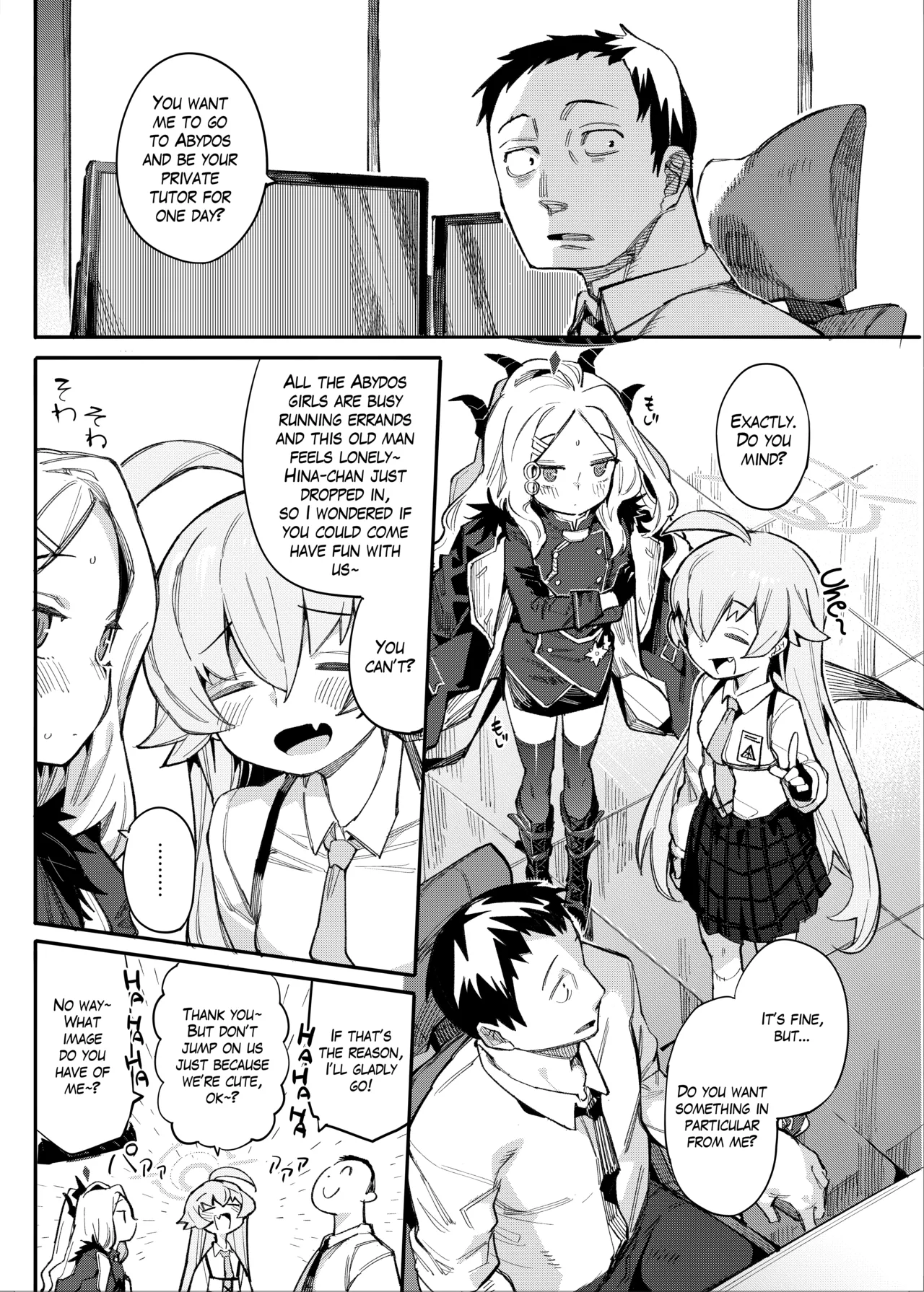 HoshiHina o Ikaga desu ka? Chapter 1 - page 2