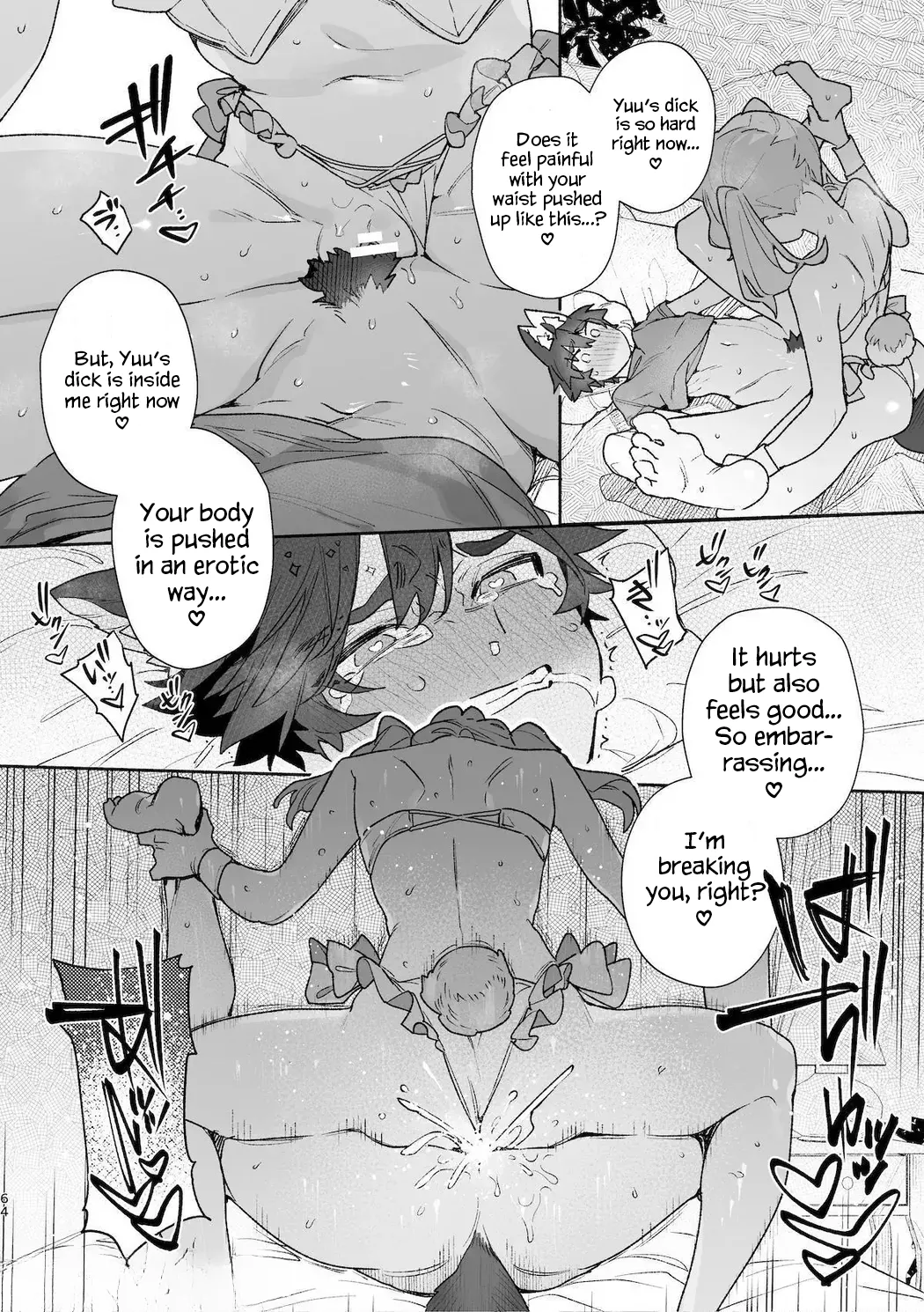 ♂ ga uke. Usagi-chan × ōkami-kun 2 Chapter 1 - page 66