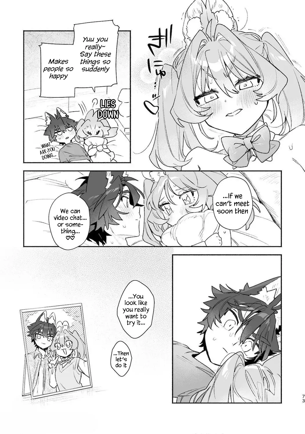 ♂ ga uke. Usagi-chan × ōkami-kun 2 Chapter 1 - page 75