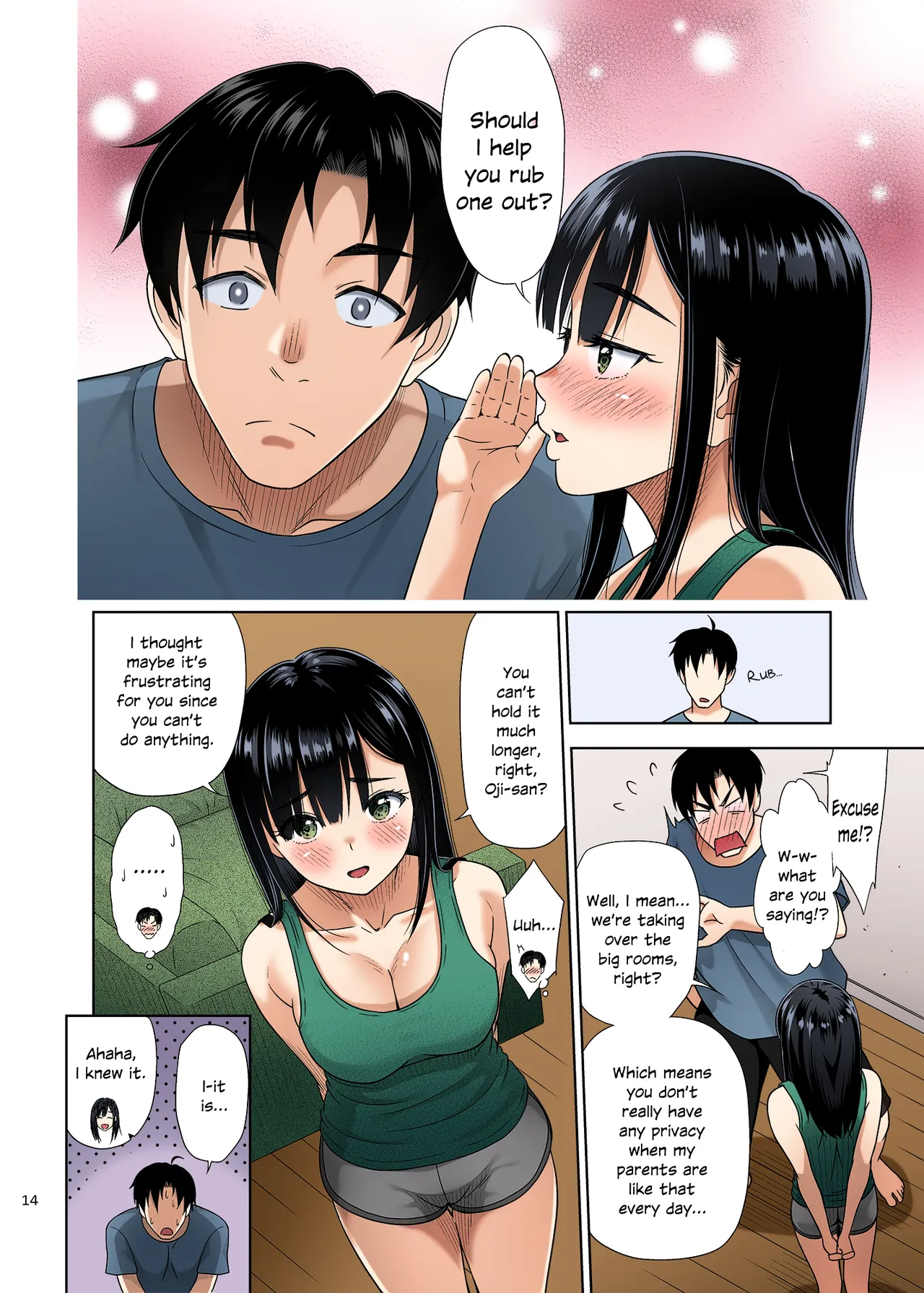 Atashi ga Nuite Ageyo kka? Chapter 1 - page 13