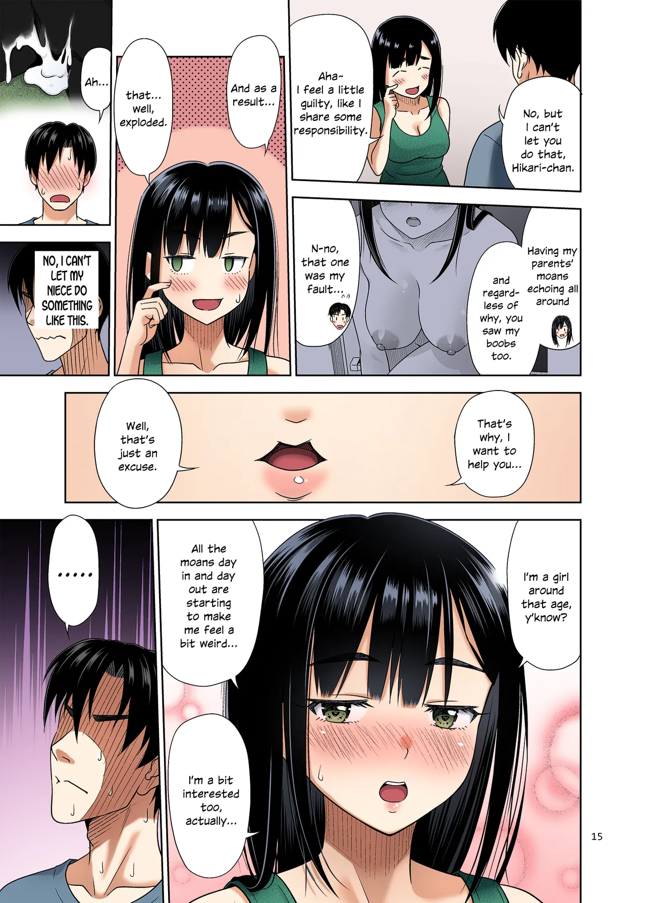 Atashi ga Nuite Ageyo kka? Chapter 1 - page 14