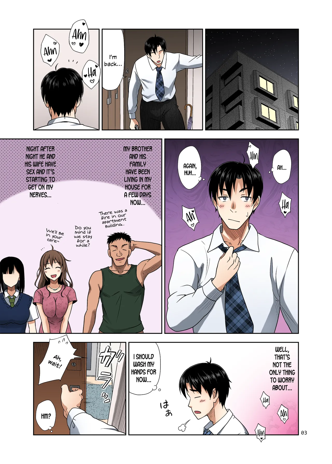 Atashi ga Nuite Ageyo kka? Chapter 1 - page 2