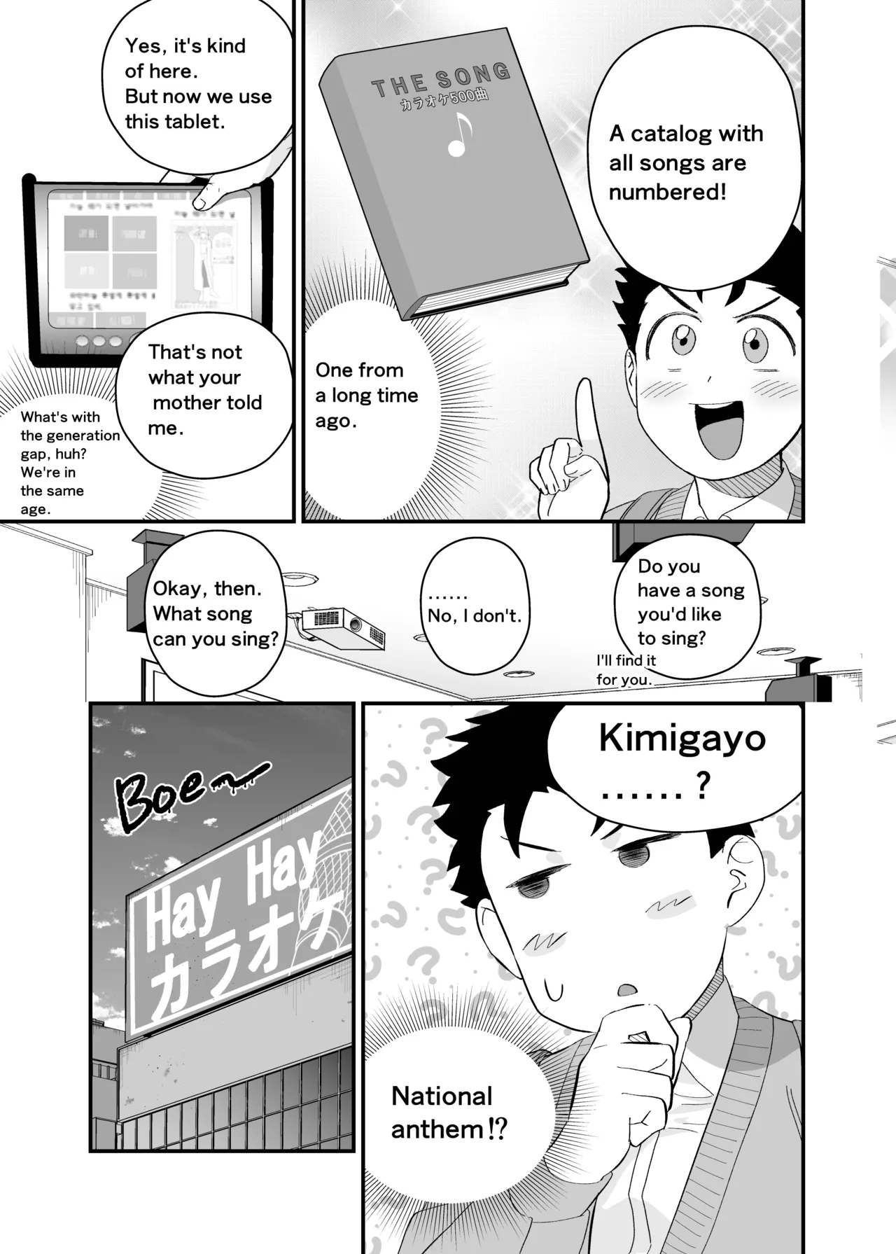 Ookikute Kowai kedo Kono Karada de Uketometai 2 Chapter 1 - page 26