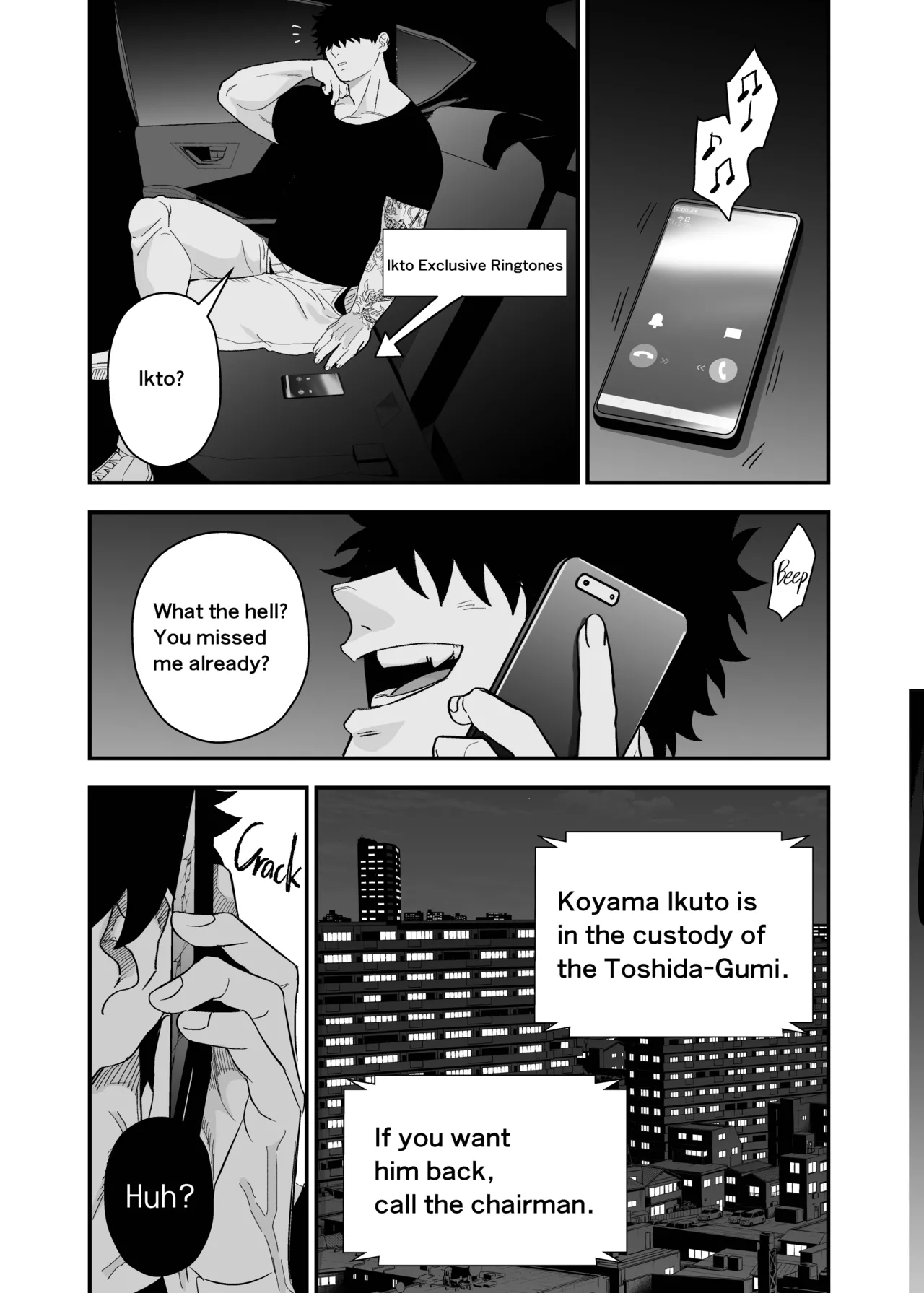 Ookikute Kowai kedo Kono Karada de Uketometai 2 Chapter 1 - page 34