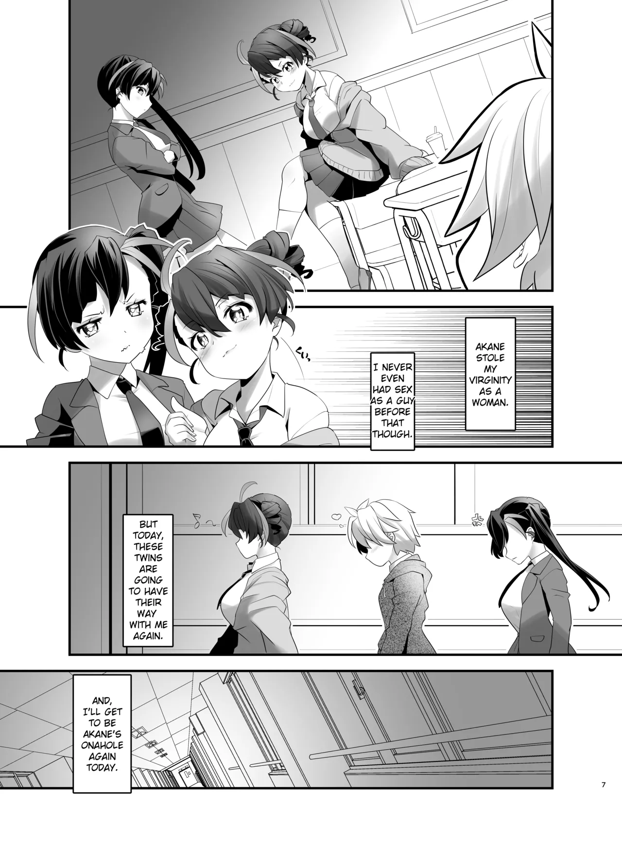 Inmon Kaeshite! 3 Chapter 1 - page 6
