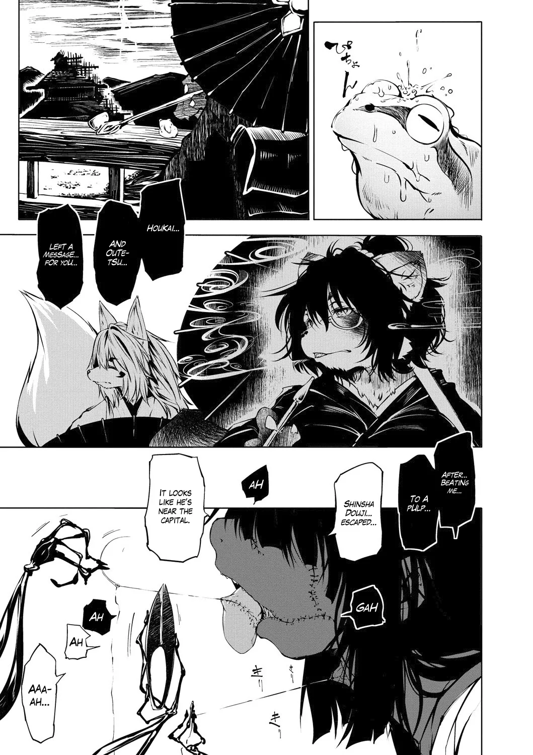 Oedo Bakemono Kaikitan ~Jingai Makurazoushi Chapter 1 - page 117