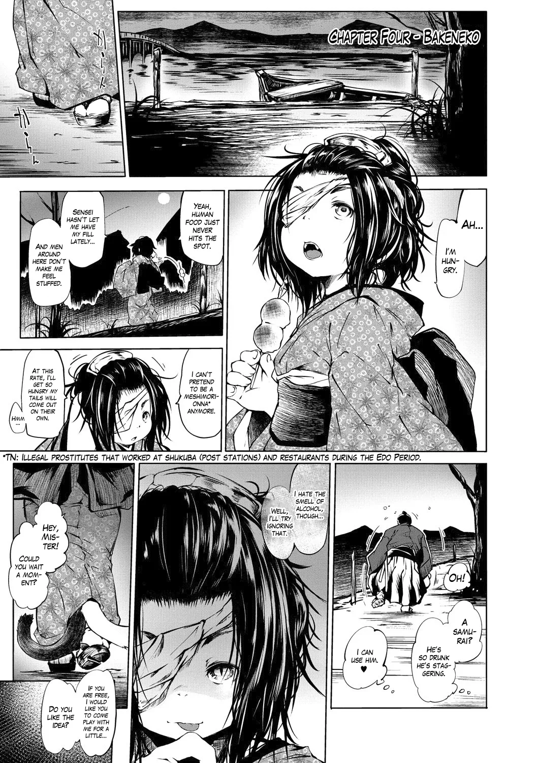 Oedo Bakemono Kaikitan ~Jingai Makurazoushi Chapter 1 - page 73