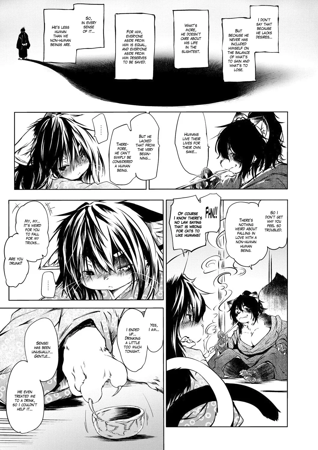 Oedo Bakemono Kaikitan ~Jingai Makurazoushi Chapter 1 - page 91