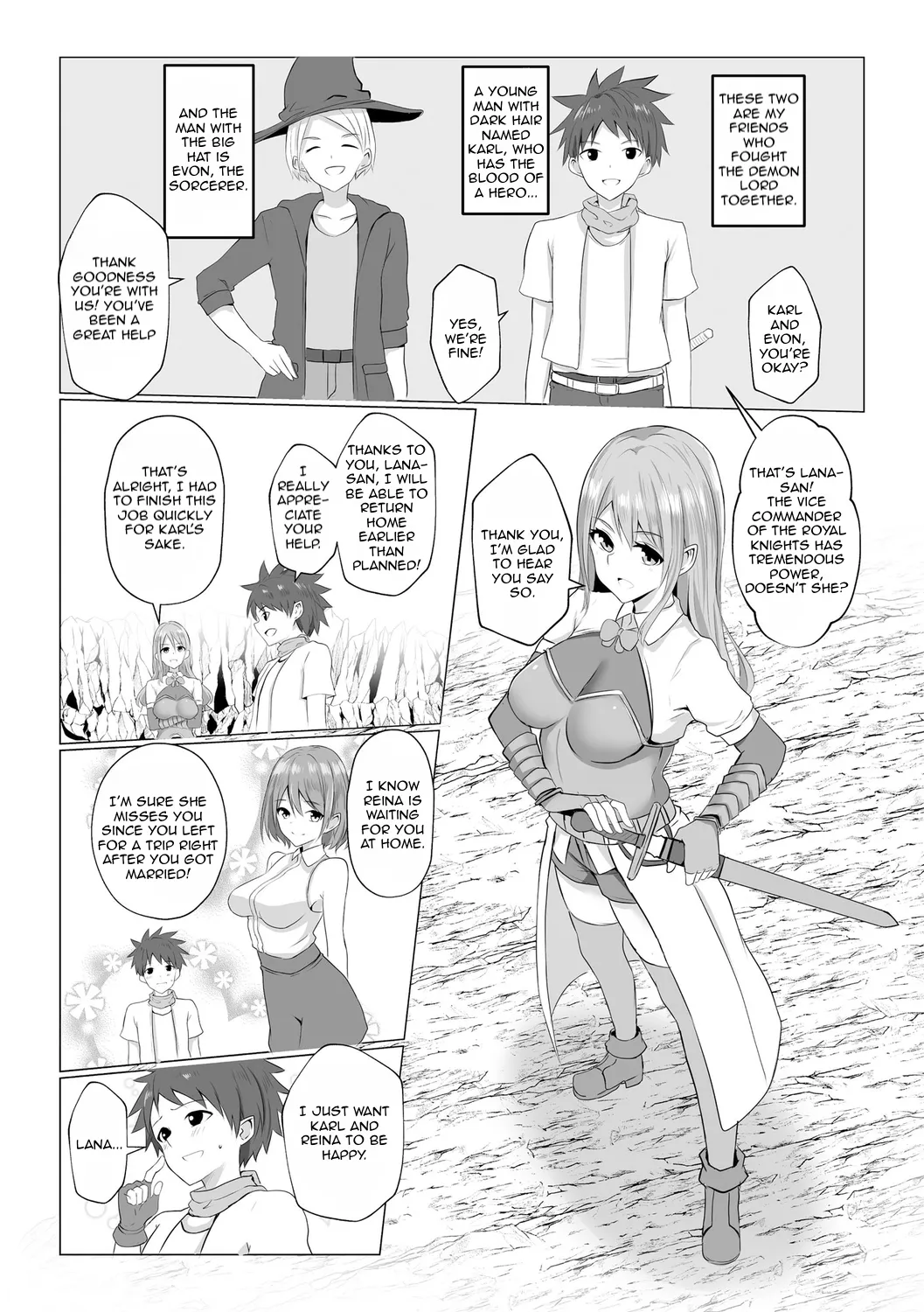 Watashi ga Inma ni Ochiru made I Until I Fall Into a Demon ch.2 Chapter 1 - page 4