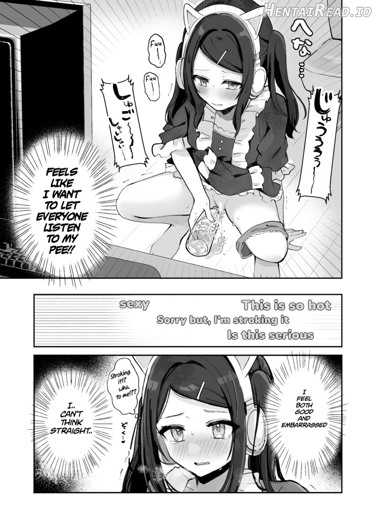 There's no way I'd wet myself on an oshigama stream !! Chapter 1 - page 13