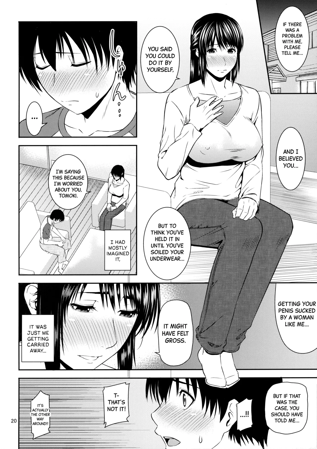 Boketsu o Horu 20 Chapter 1 - page 21