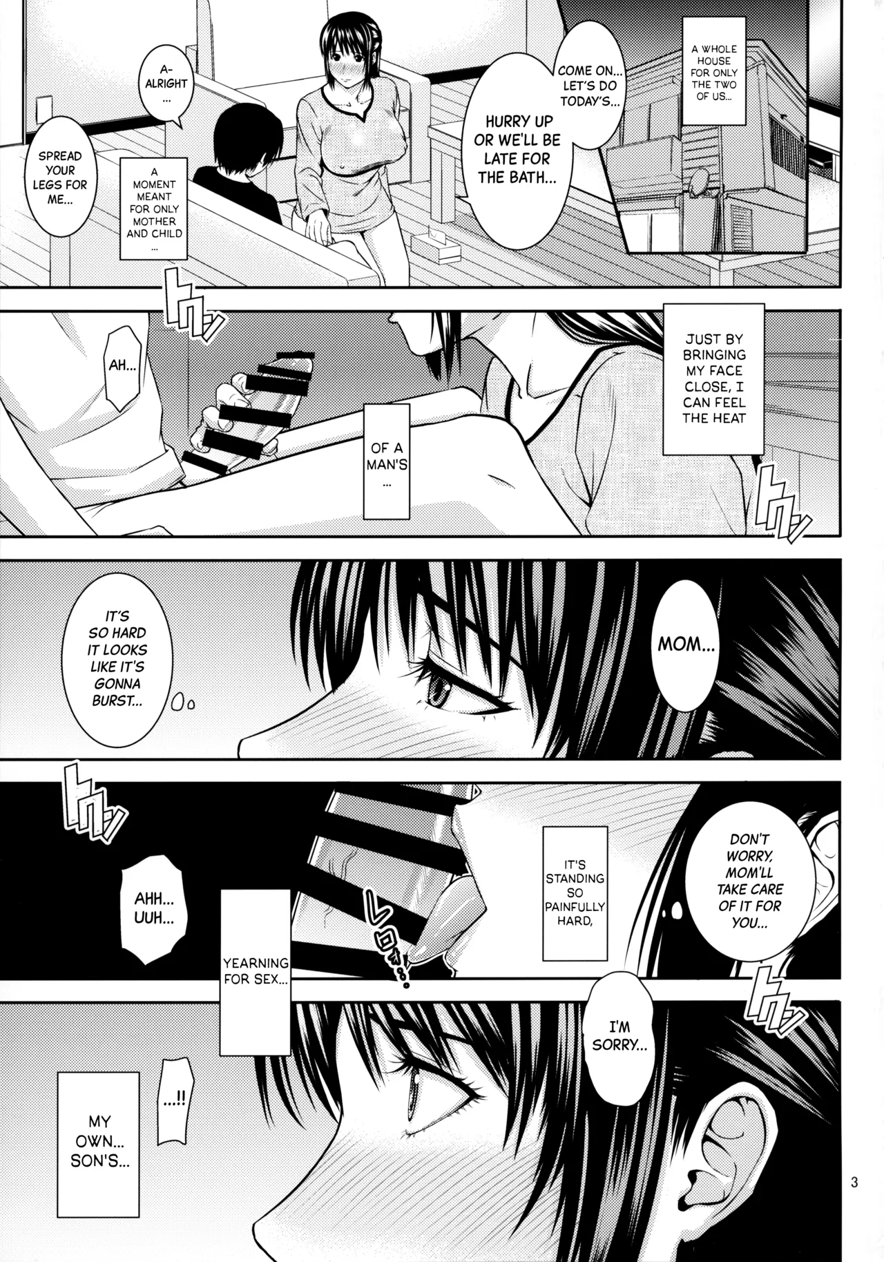 Boketsu o Horu 20 Chapter 1 - page 4