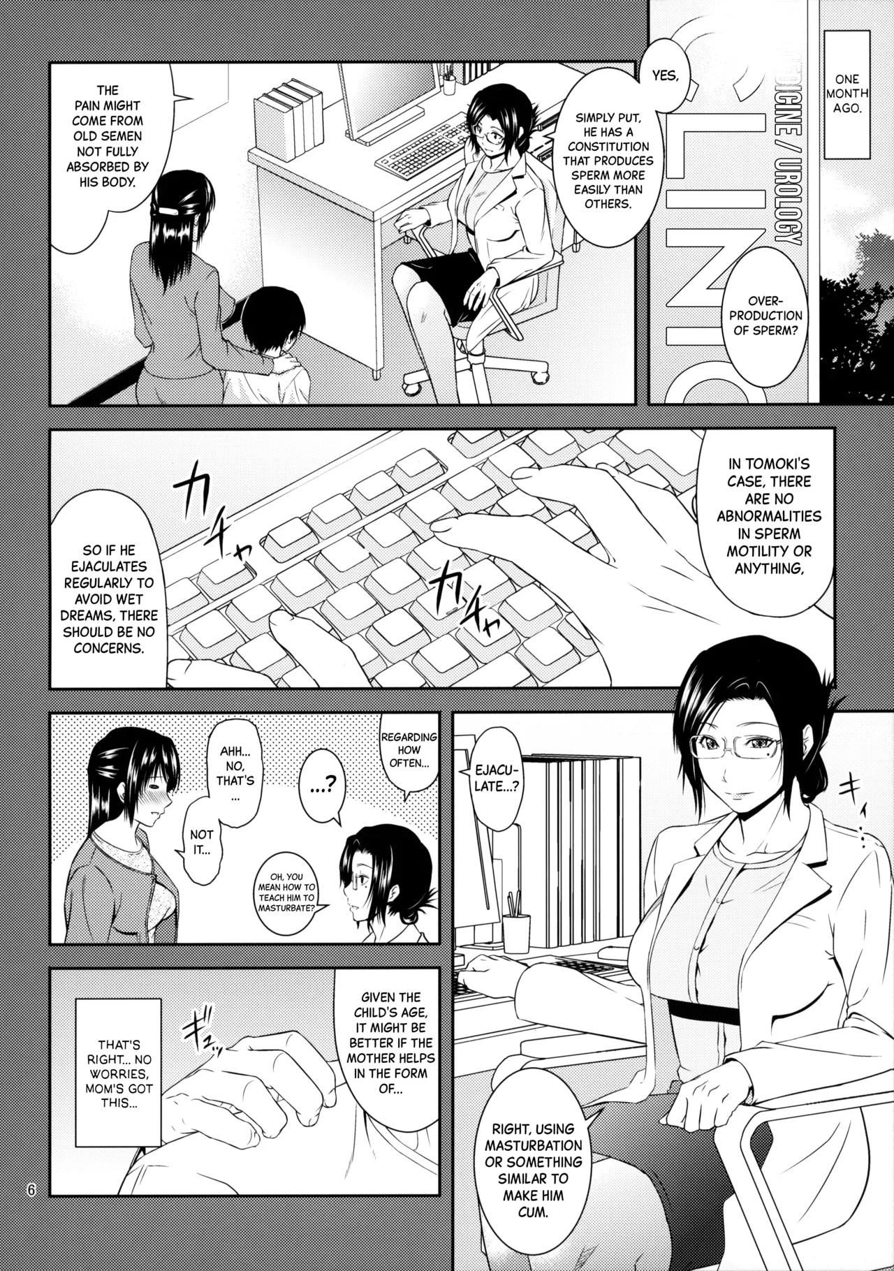 Boketsu o Horu 20 Chapter 1 - page 7