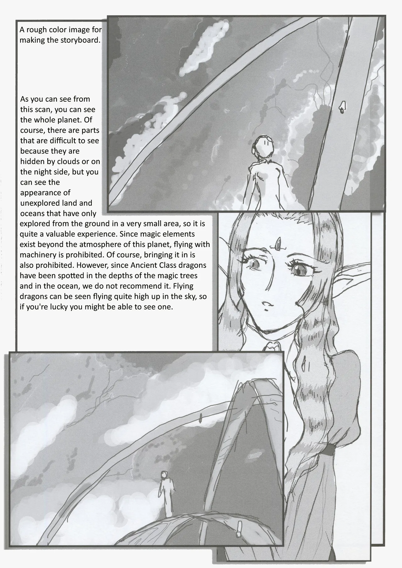 - Omatsuri Zenjitsu no Yoru 24.12 Chapter 1 - page 4