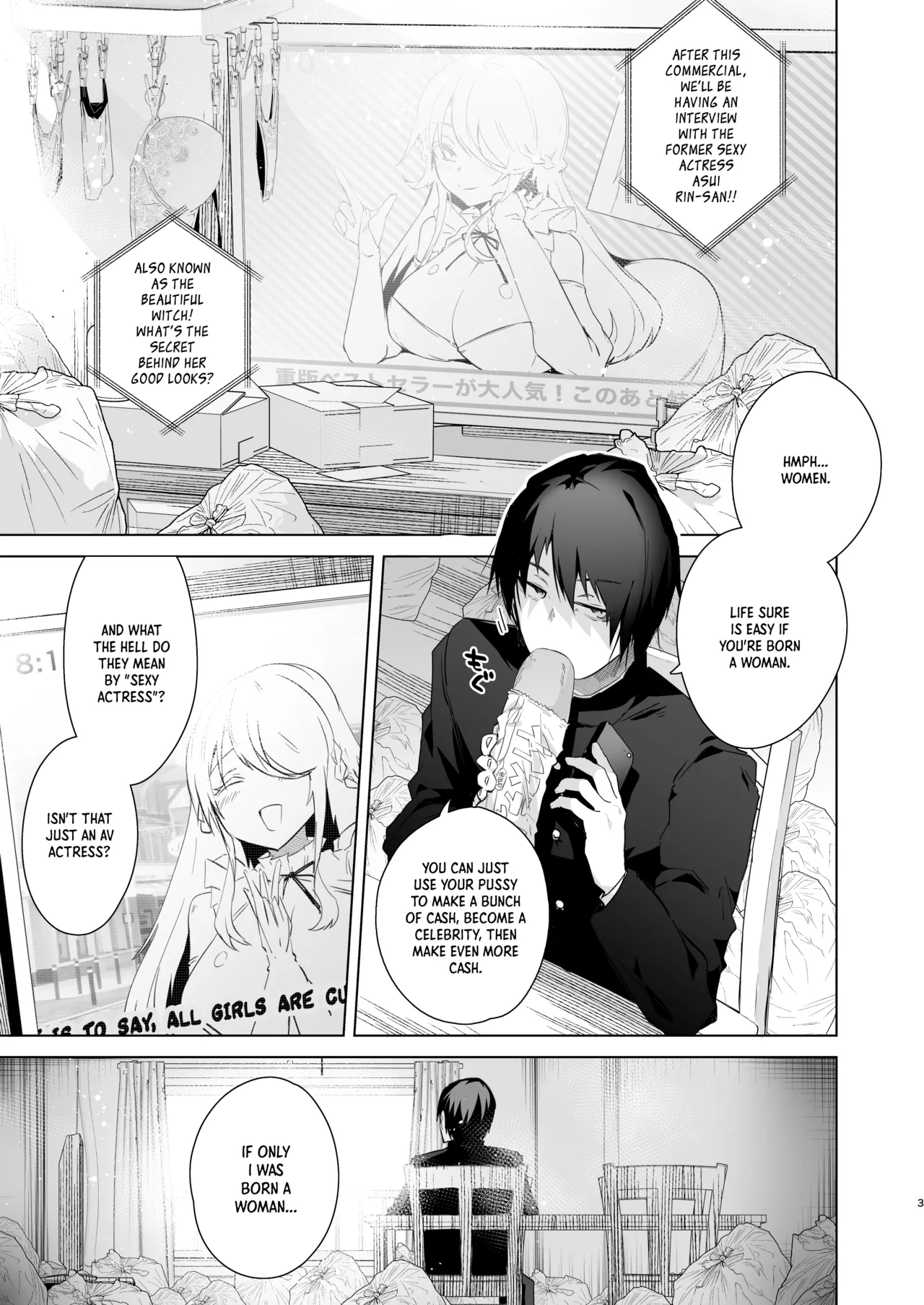 TS Fukushuu Revenge Soushuuhen Chapter 1 - page 5