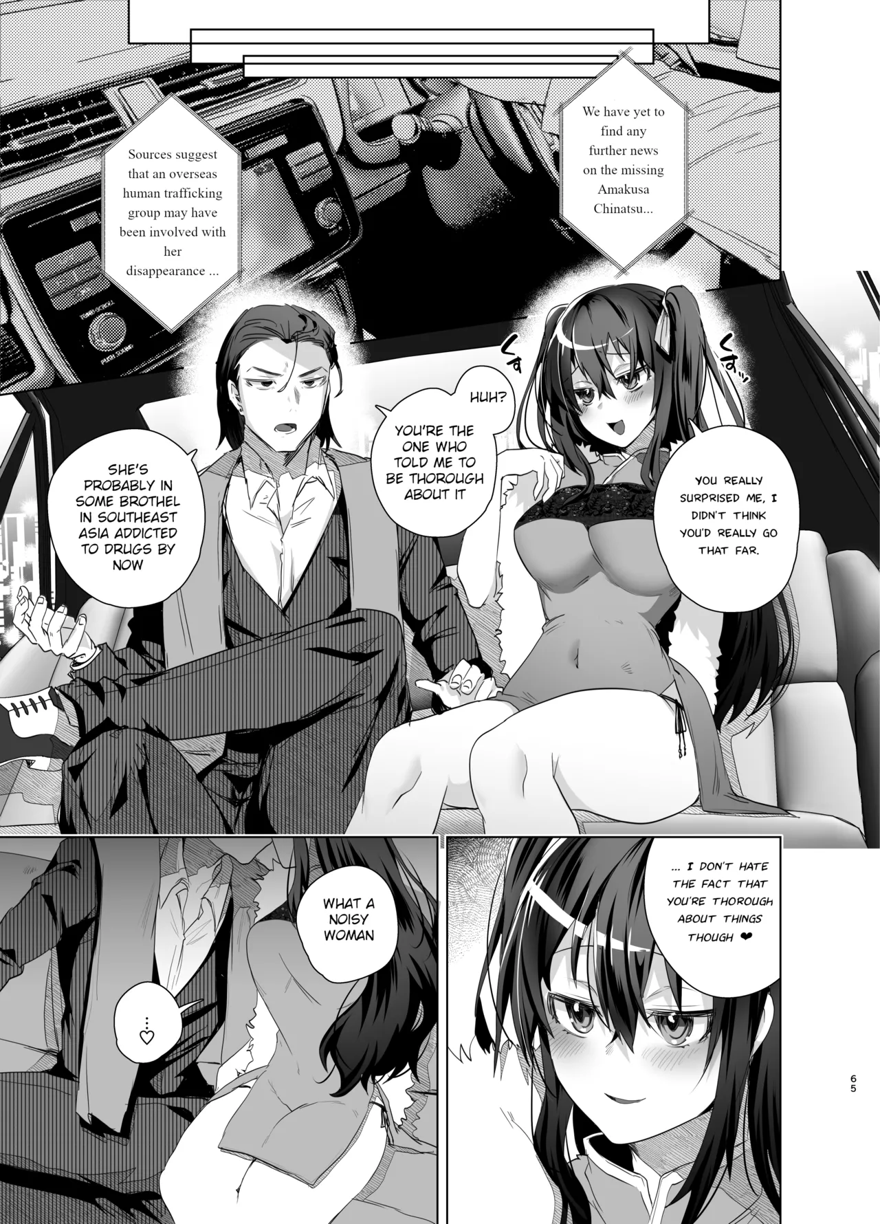 TS Fukushuu Revenge Soushuuhen Chapter 1 - page 65