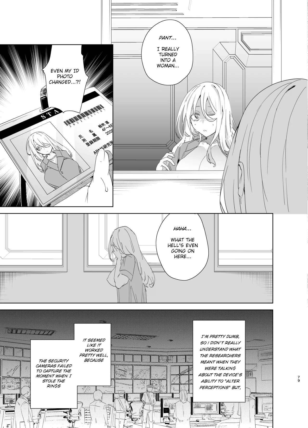 TS Fukushuu Revenge Soushuuhen Chapter 1 - page 79