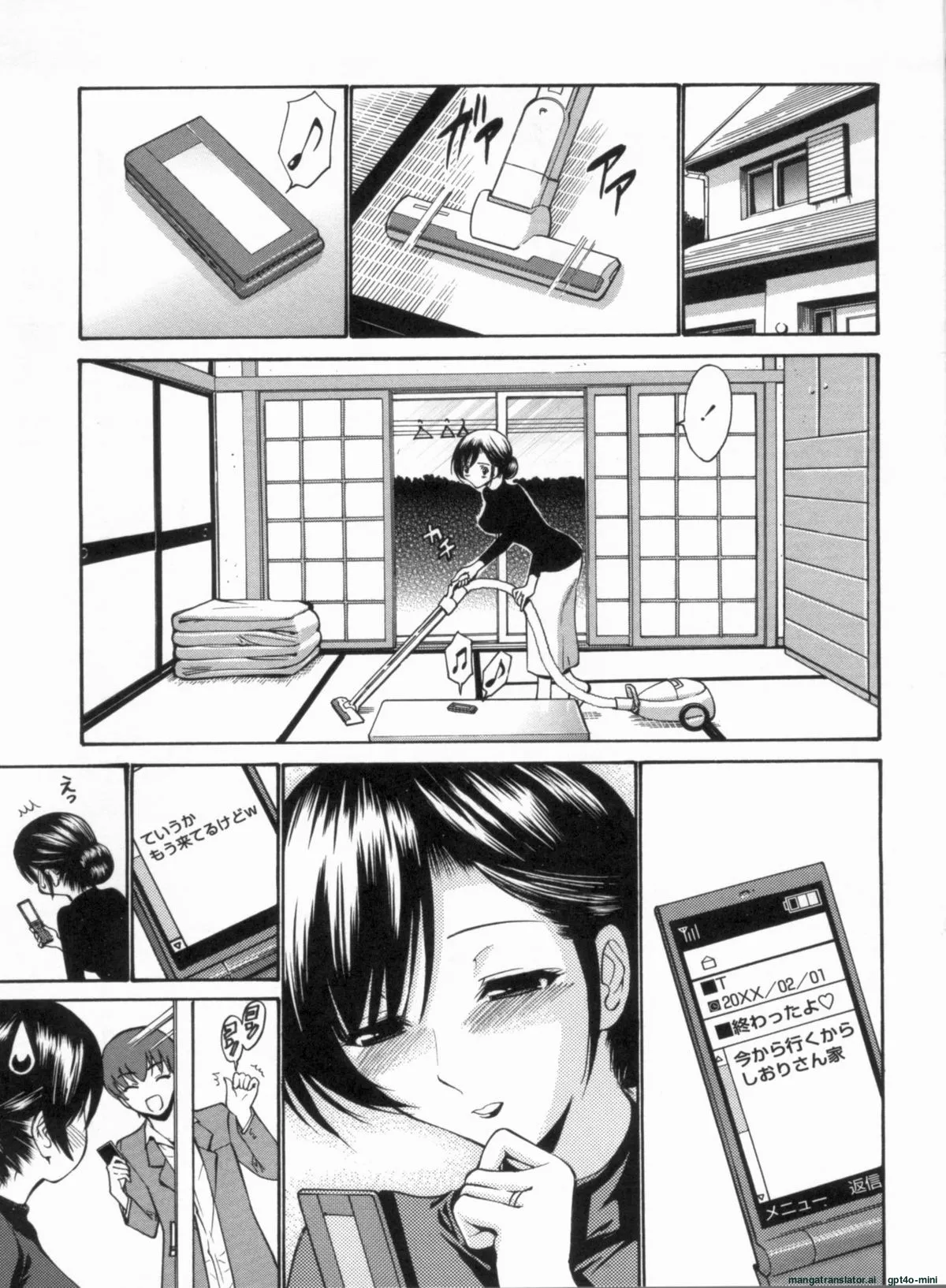 Otome Sensei all chapters Chapter 1 - page 71