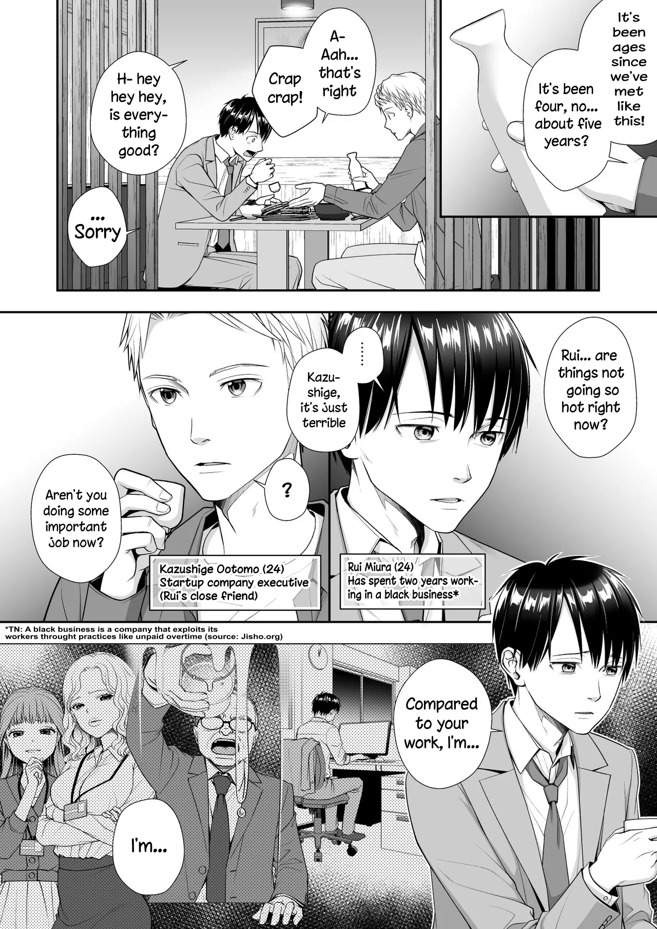 TS Life Redo Machine!! Chapter 1 - page 3