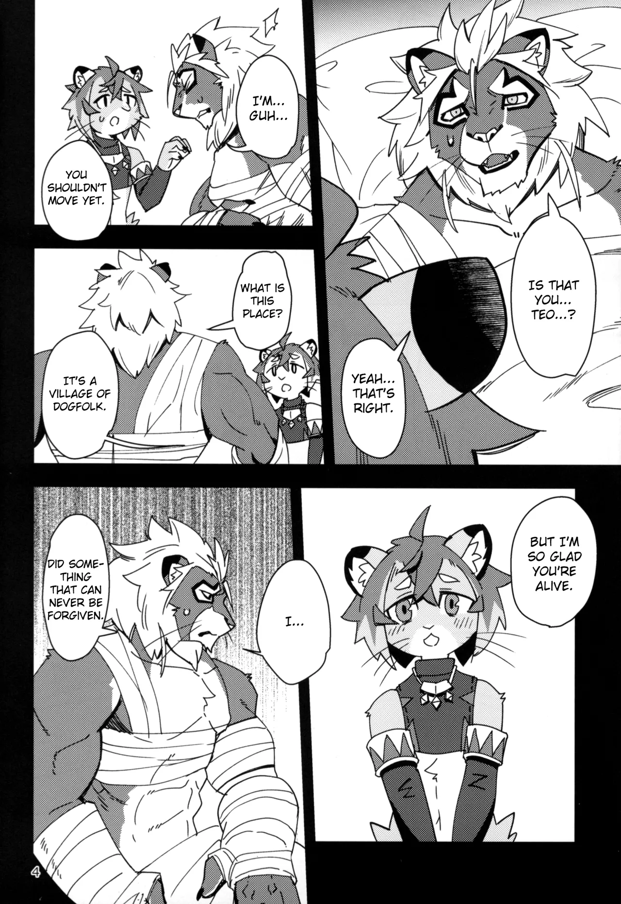 Shishitantan Chapter 1 - page 3