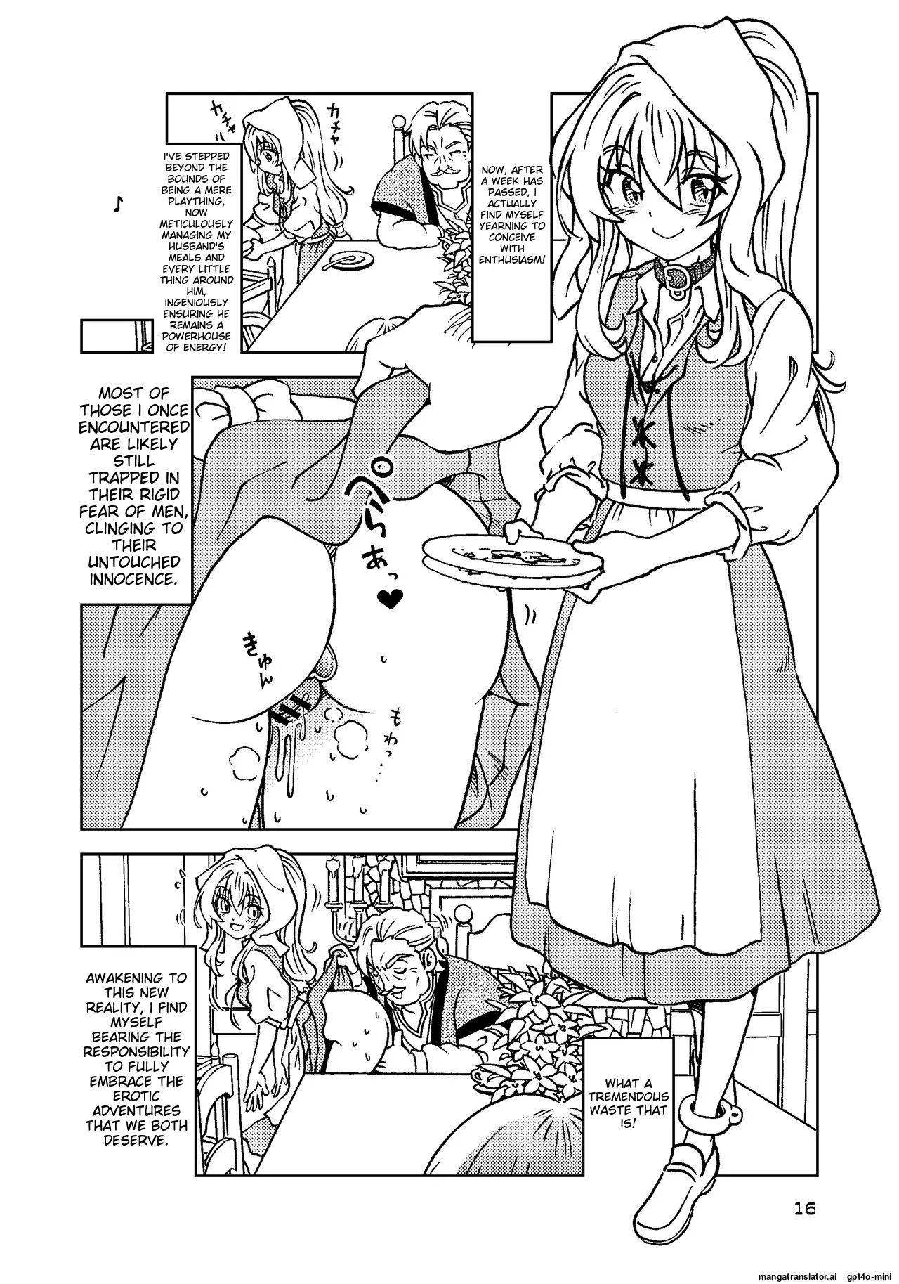 Tabitabi Nikki ni wa Shirusenakatta Koto. 5 Chapter 1 - page 15