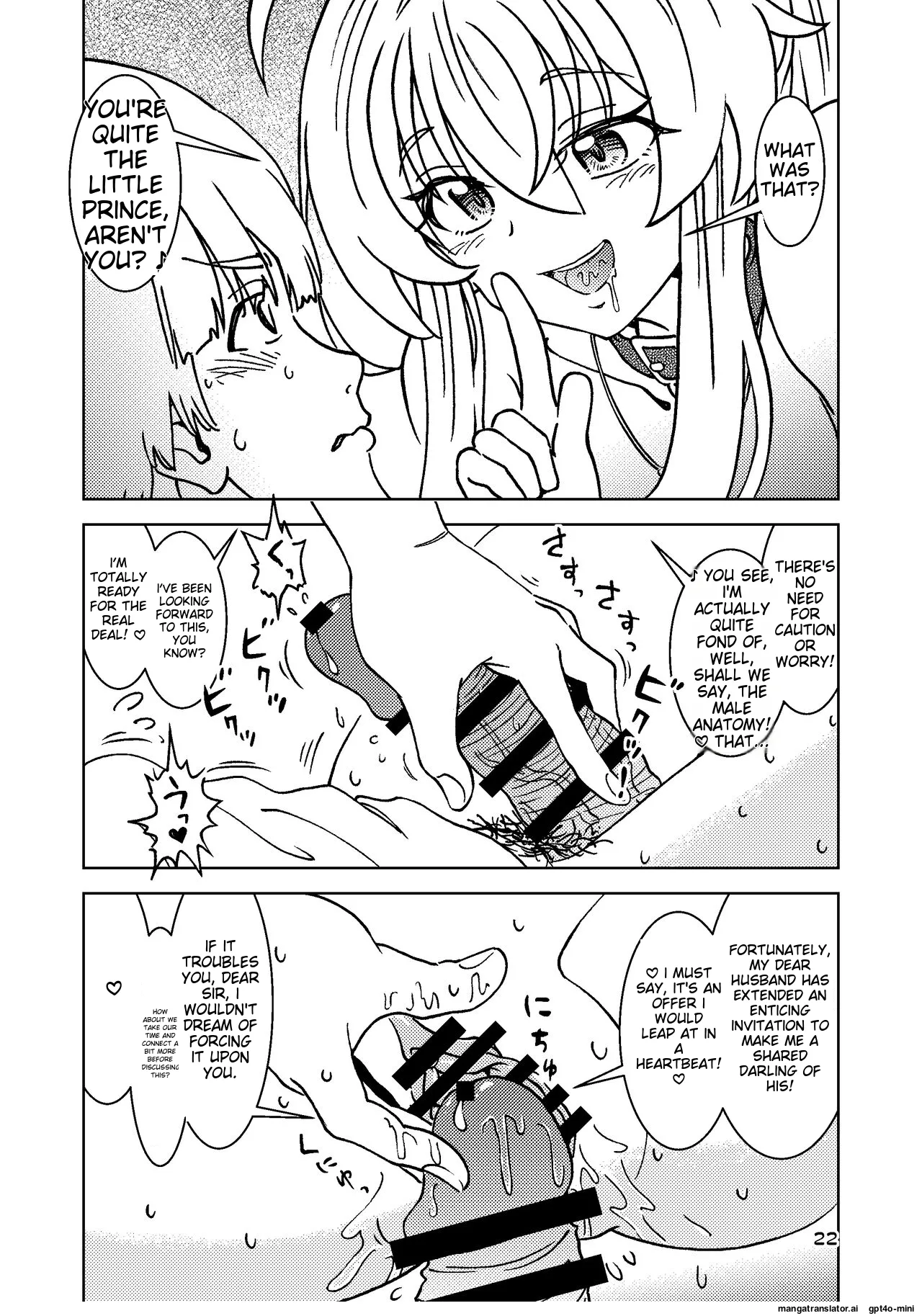 Tabitabi Nikki ni wa Shirusenakatta Koto. 5 Chapter 1 - page 21