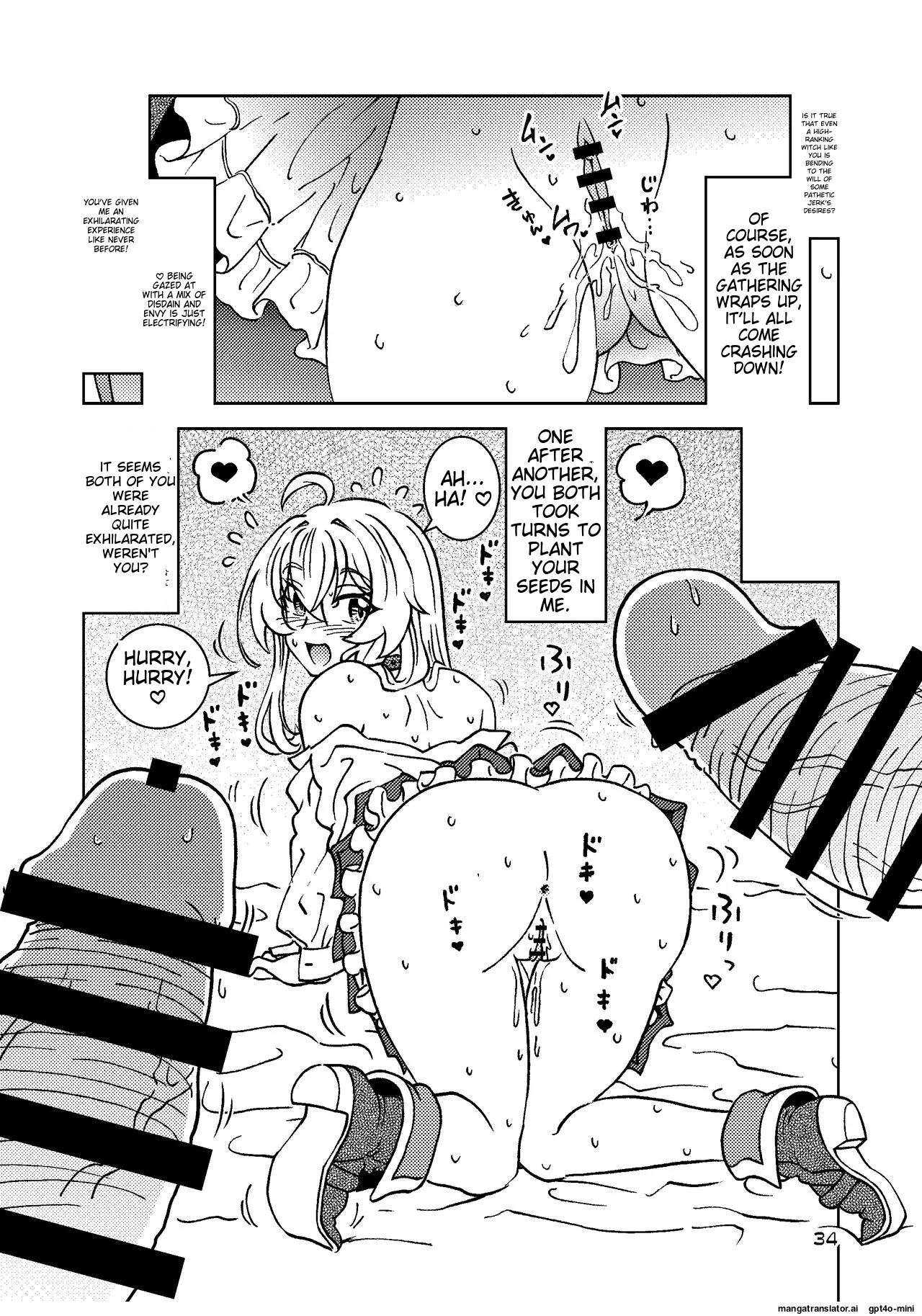 Tabitabi Nikki ni wa Shirusenakatta Koto. 5 Chapter 1 - page 33