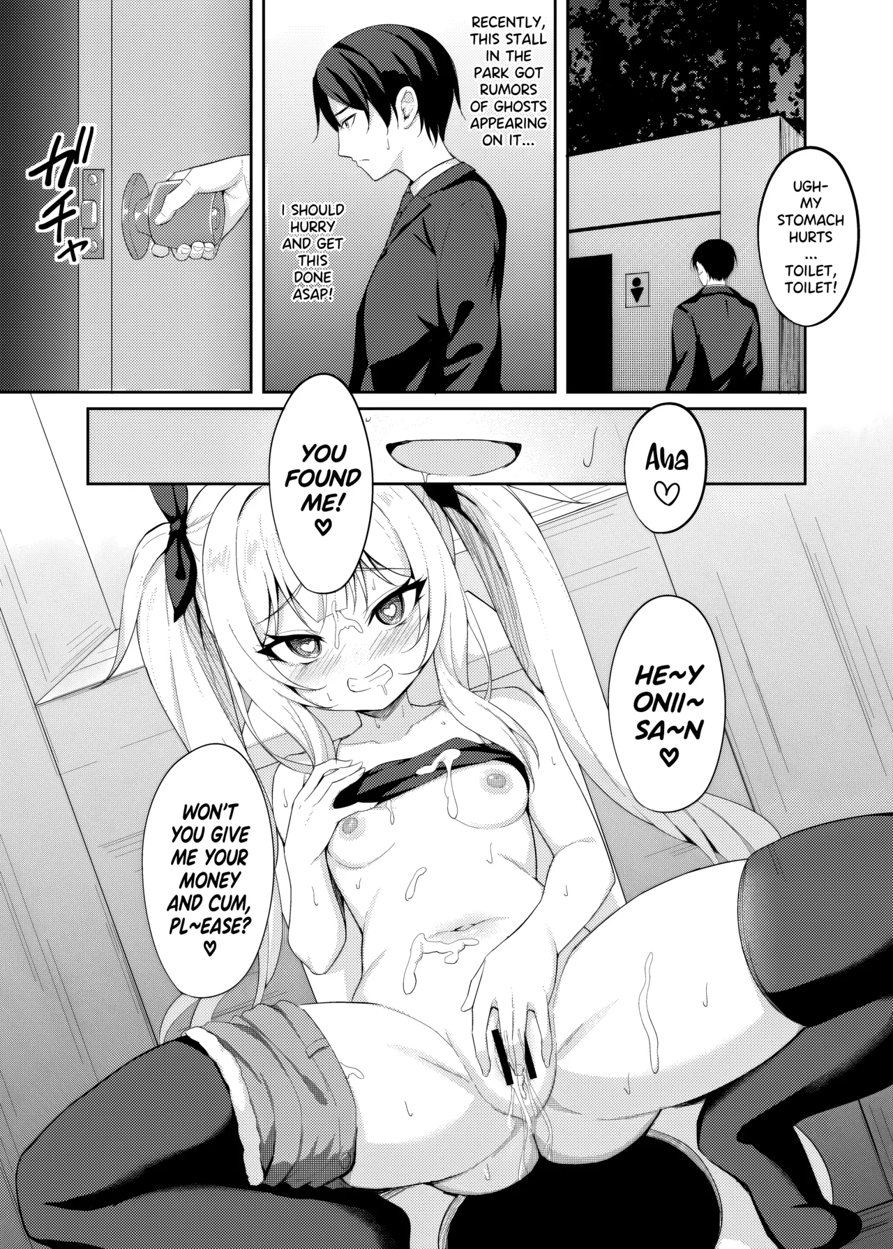 Mesugaki Wakarase Saimin 2 Chapter 1 - page 30