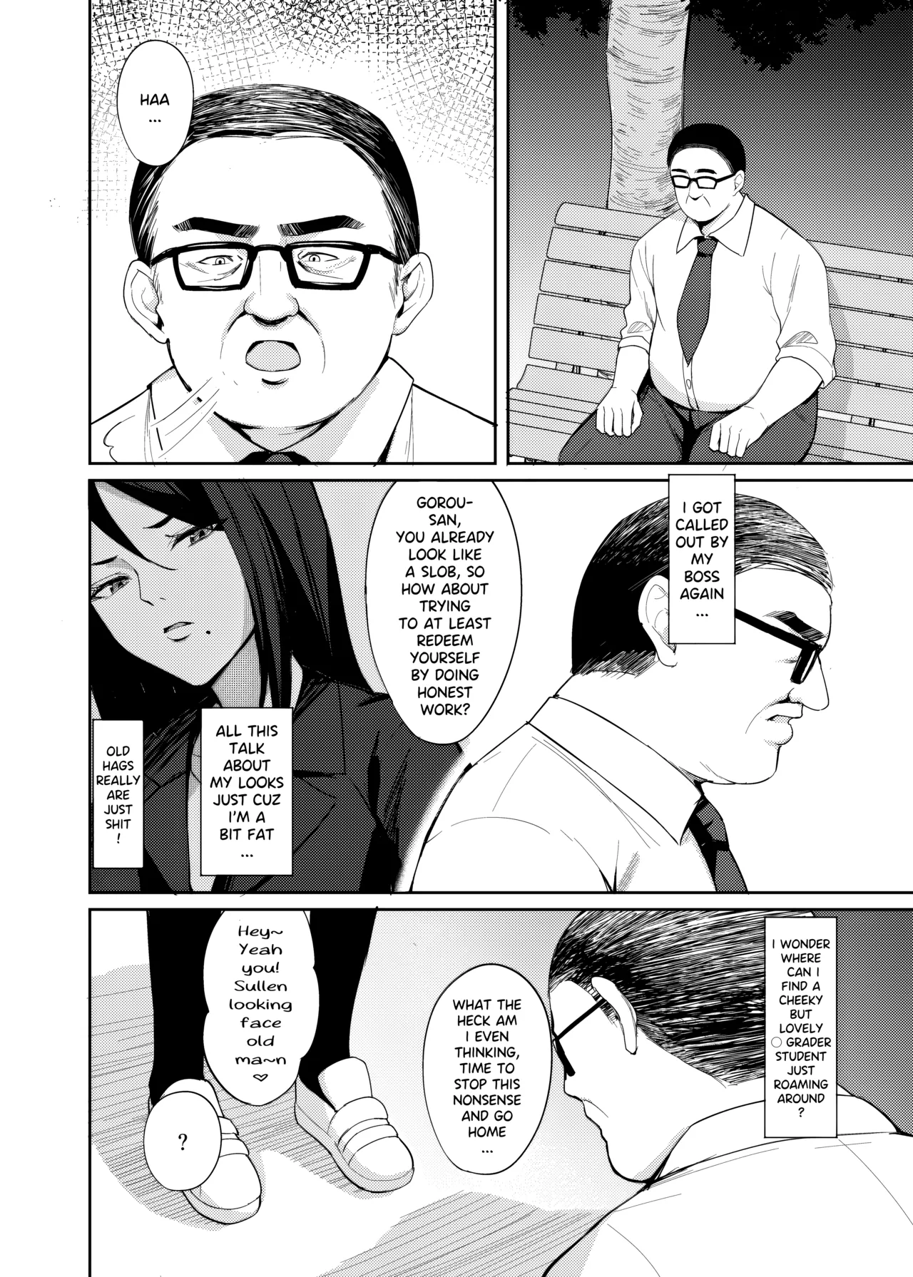 Mesugaki Wakarase Saimin 2 Chapter 1 - page 7