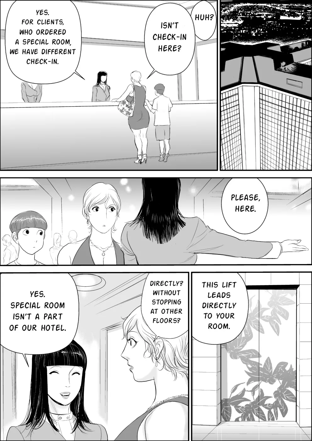 Boku to Oba-san to Himitsu no Heya Chapter 1 - page 15