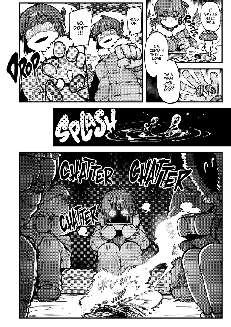 le ga Shike Sugite Haete Kita Genkaku Yuuhatsu Suru Kinoko o Goshoku Shite Hatsujou Shita Ato no Are ya Kore 2 Chapter 1 - page 7