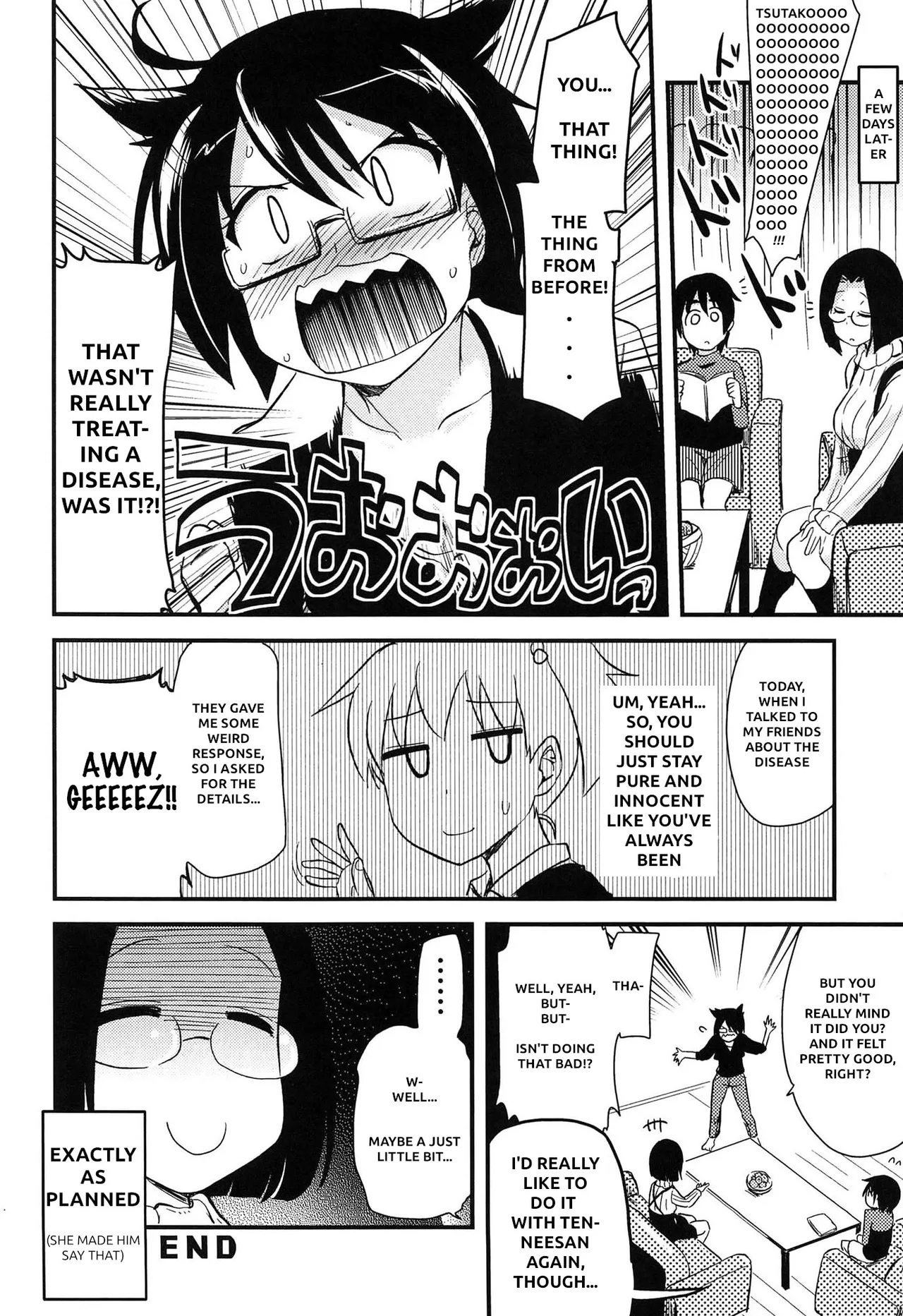 Shitei ga Mitai Ane Chapter 1 - page 20