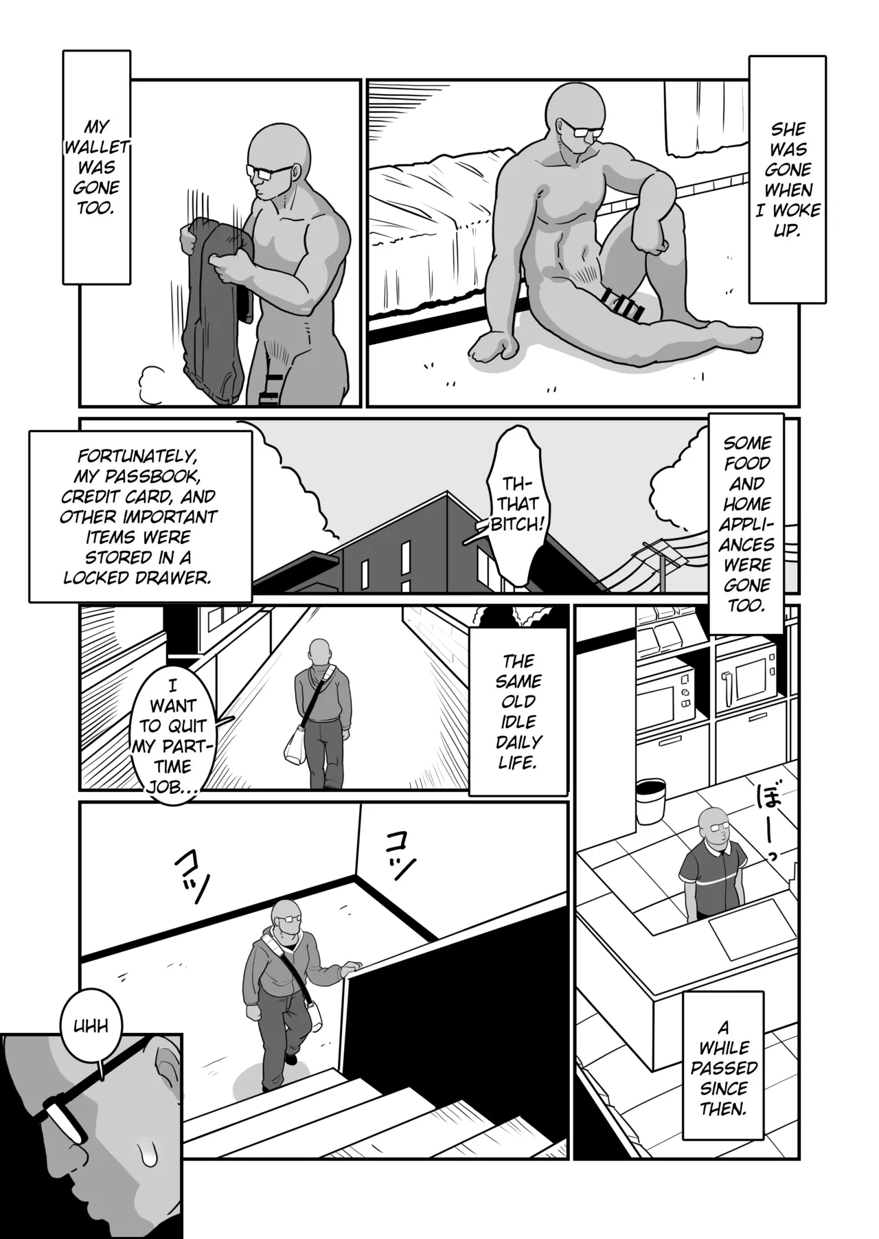 Bote Yan 〜Moto Yan hitodzuma o netotte haramase ore konomi ni someageru!〜 Chapter 1 - page 27