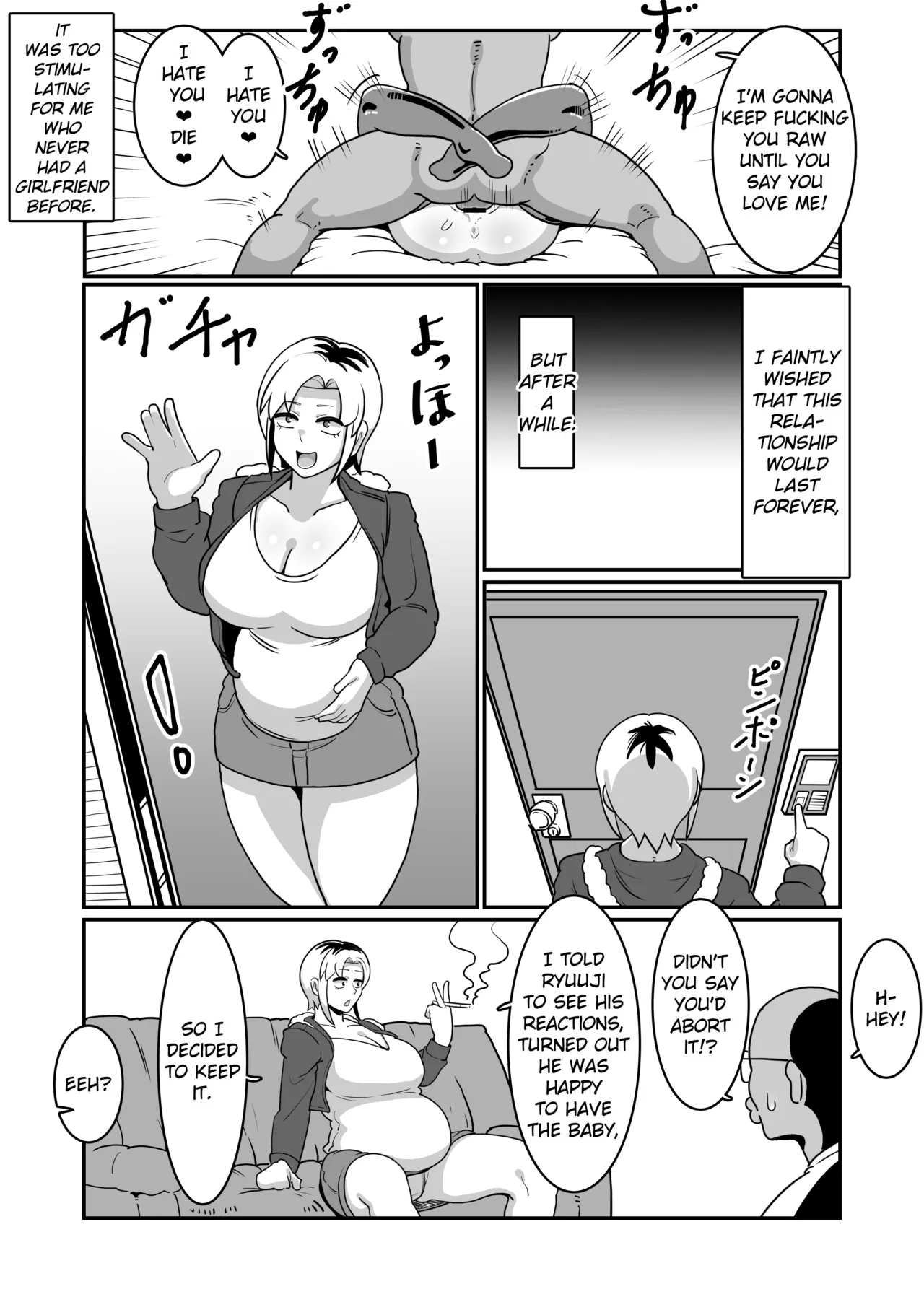 Bote Yan 〜Moto Yan hitodzuma o netotte haramase ore konomi ni someageru!〜 Chapter 1 - page 36