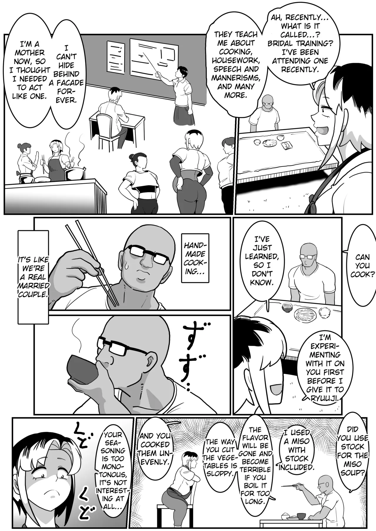 Bote Yan 〜Moto Yan hitodzuma o netotte haramase ore konomi ni someageru!〜 Chapter 1 - page 44