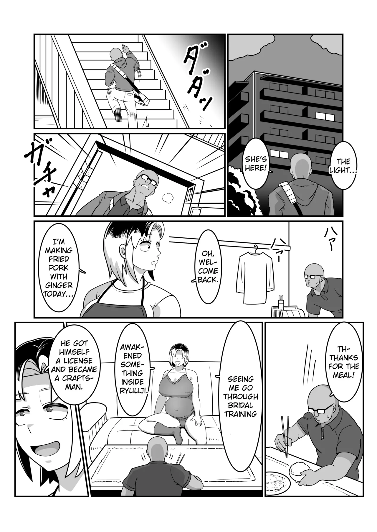 Bote Yan 〜Moto Yan hitodzuma o netotte haramase ore konomi ni someageru!〜 Chapter 1 - page 49